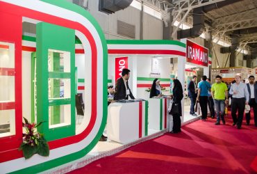 ترویج صنعتی فناوری نانو در در بیست و سومین نمایشگاه بین‌المللی صنایع کشاورزی، مواد غذائی، ماشین آلات و صنایع وابسته (ایران آگروفود ۲۰۱۶)