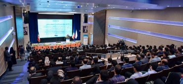 گزارش تصویری پنجمین مجمع اقتصاد فناوری نانو