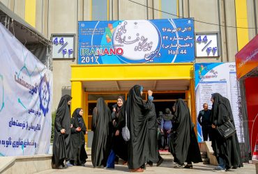 گزارش تصویری دهمین جشنواره و نمایشگاه فناوری نانو