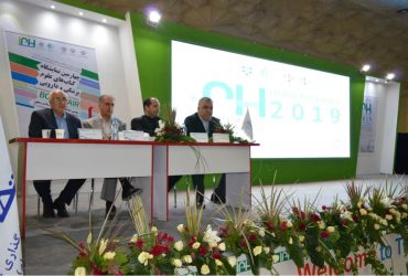 گزارش تصویری نشست تخصصی فرصت‌های فناوری نانو در صنایع داروسازی