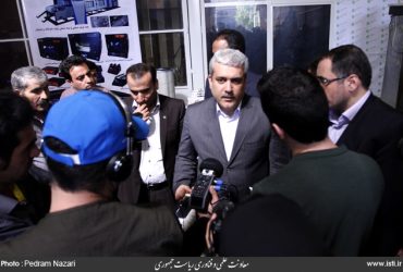 مراسم صادرات دستگاه صنعتی الکتروریسی ایرانی به کره‌جنوبی