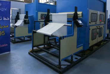 دستگاه نانوالیاف ایرانی و بزرگ‌ترین کارخانه تولید ماسک کشور