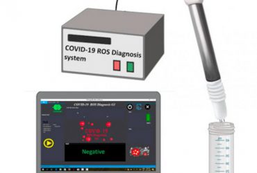 ساخت دستگاه تشخیص زودهنگام کرونا در کشور