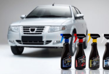 تولید شوینده‌های‌ نانویی ساخت داخل برای کارواش‌ها