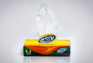 تولید داخلی کیسه های پلاستیکی نگهداری مواد با فناوری نانو