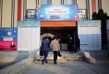 برگزاری نهمین نمایشگاه ایران‌ساخت با حضور فناوران و تجهیزات سازان ایرانی