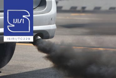 تصویب و انتشار استاندارد ملی نانو در زمینه پایه کاتالیست خودرو