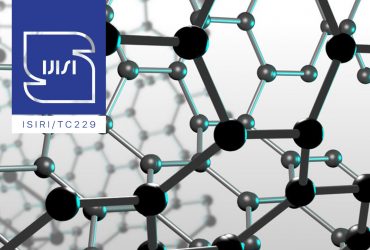 تصویب 139 استانداردهای ملی در حوزه فناوری نانو تا پایان سال 1400