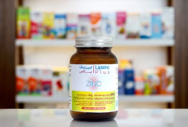 کیمیا کالای رازی: اثربخشی مکمل نانویی زینک دو برابر مکمل‌های زینک معمولی است