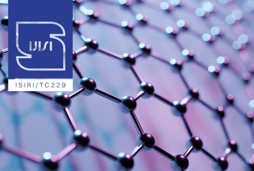 تعداد استانداردهای ملی فناوری نانو به ۱۶۳ استاندارد رسید