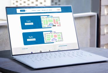 نقشه جانمایی نمایشگاه ایران نانو ۱۴۰۴ منتشر شد