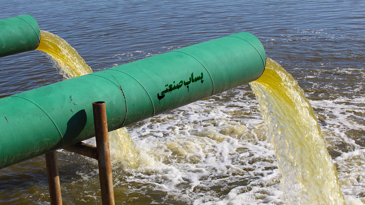 سامانه نانویی ایرانی برای تصفیه و گندزدایی آب صنایع پتروشیمی و دریایی