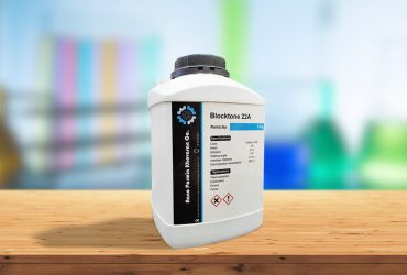 شرکت نانو پارمین خاوران: به دنبال ترویج استفاده از نانوکلی در صنعت هستیم