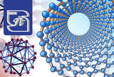 برای نخستین بار از سوی سازمان ملی استاندارد ایران نشان ملی «دانش نماد و نانو نماد» اعطا می‌شود