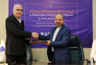 پنتا پلاسما به گروه «انتخاب» پیوست/یخچال‌های اسنوا مجهز به فناوری پلاسما می‌شوند