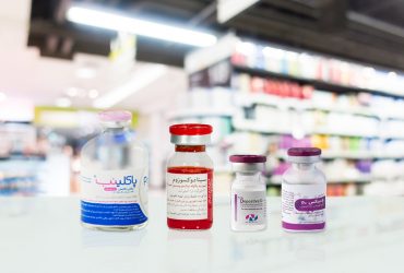 معرفی چهار نانو داروی ساخته شده توسط مراکز علمی و تحقیقات ایرانی