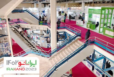 اول شهریورماه، سایت برای جانمایی در نمایشگاه نانو باز می‌شود