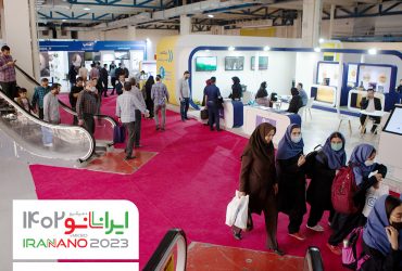 حمایت ویژه صندوق نوآوری و شکوفایی از شرکت‌ها برای نمایشگاه نانو