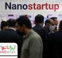 حضور هیئت‌های تجاری خارجی در نمایشگاه ایران نانو ۱۴۰۲ پررنگ‌تر از گذشته خواهد بود
