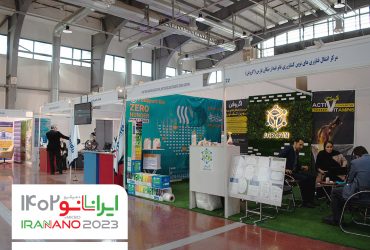 شمارش معکوس برای باز شدن سایت جانمایی نمایشگاه نانو آغاز شده است!