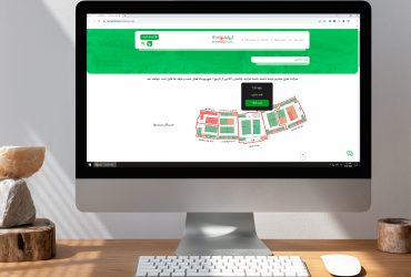 سایت جانمایی نمایشگاه ایران‌نانو ۱۴۰۲ باز شد