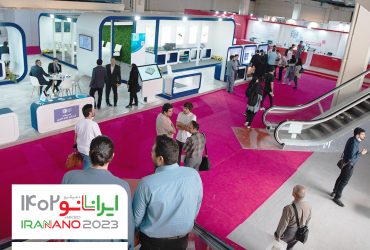 دبیرخانه نمایشگاه ایران‌نانو: استقبال از جانمایی نمایشگاه بینظیر بود