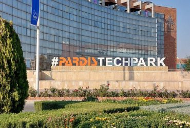 حمایت پارک فناوری پردیس از شرکت‌ها برای حضور در نمایشگاه ایران‌نانو ۱۴۰۲