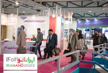 بیش از ۷۵ درصد از فضای نمایشگاه نانو پر شده است