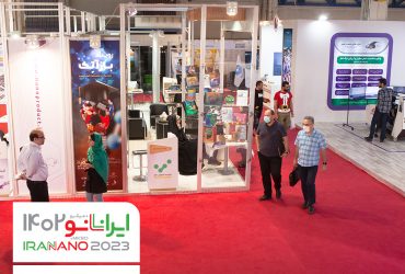 شرکت‌هایی که در نمایشگاه ایران‌نانو ثبت‌نام کرده‌اند، برای طراحی صنعتی حمایت می‌گیرند