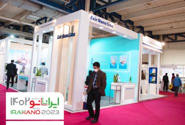 اکسیر نانو سینا: در نمایشگاه نانو به‌دنبال توسعه بازار صادراتی هستیم