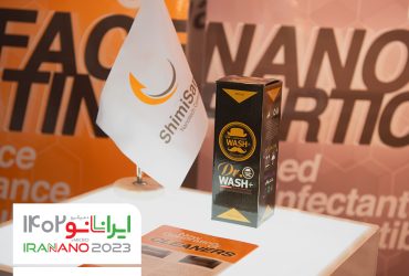 تولیدکننده نقاط کوانتومی: نمایشگاه ایران‌نانو ۱۴۰۲ فرصت مناسبی برای جذب سرمایه‌گذار است