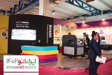 شرکت رویال توسعه پایدار: نمایشگاه نانو از نظر اعتباری کمک زیادی به شرکت‌ها کرده است