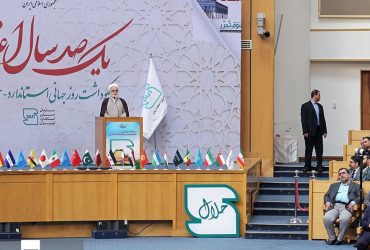 تقدیر از کمیته فنی استاندارد فناوری نانو در همایش روز جهانی استاندارد