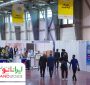 پدیده شمس ایرانیان: در نمایشگاه نانو، به‌دنبال هم‌افزایی با شرکت‌ها هستیم