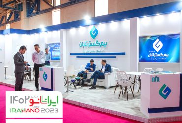 بیم گستر تابان: آنالیز نمونه در کمتر از ۲۴ ساعت انجام می‌دهیم