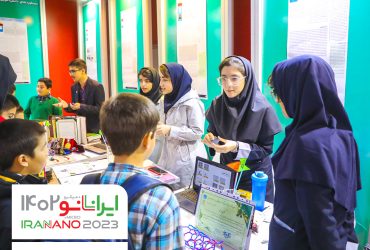 ارایه ۴۰ اثر دانش‌آموزی در چهاردهمین نمایشگاه فناوری نانو