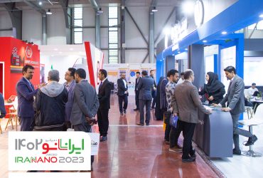 ساخت دستگاهی با فناوری نانو که به پلیس مبارزه با مواد مخدر کمک می‌کند