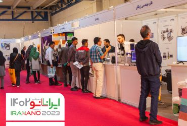 معرفی دستگاه لیزر دندانپزشکی در چهاردهمین نمایشگاه نانو