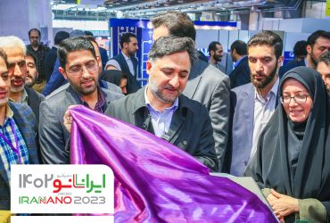 رونمایی از ۱۰ محصول منتخب صنعتی ۱۴۰۲ با حضور معاون علمی و فناوری رییس جمهور