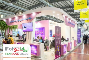 سنجش ازن در صنایع مرتبط با دستگاه ازن آنالیزور اپتیکی دانش‌بنیان