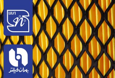 اولین نشان نانو (نانونماد) به دو فیلتر نانویی اعطا شد