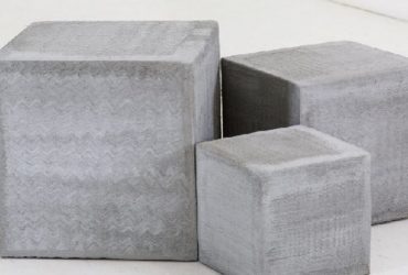 نانو بتن سبک سازه‌ای، نانومحصولی ایرانی