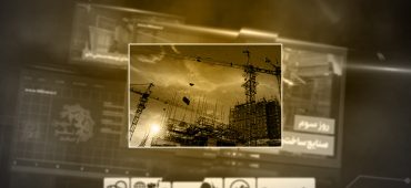 برنامه‌های روز سوم تریبون نانو و صنعت ۱۴۰۱