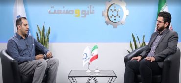 زمین پاک با فرآیند آبکاری سبز