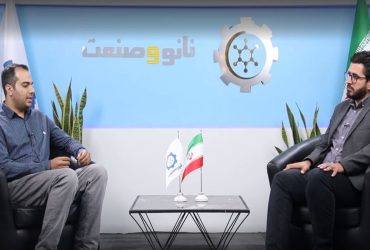 زمین پاک با فرآیند آبکاری سبز