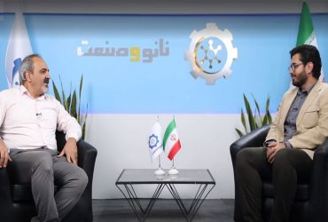 ورود کاتالیست‌های نانویی ایرانی به صنایع داخلی در حضور رقبای بزرگ خارجی