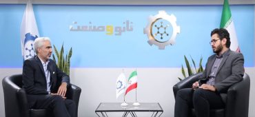 بسترسازی‌ها برای تولید و صادرات محصولات نانوفناورانه ایرانی