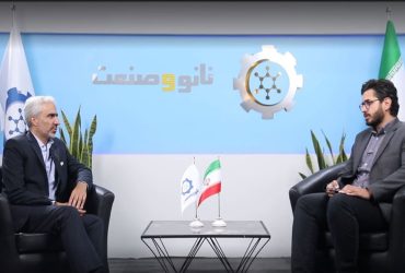 بسترسازی‌ها برای تولید و صادرات محصولات نانوفناورانه ایرانی