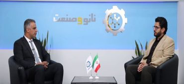 شرکت شیلر فرآیند پارس: تولید نانوپوشش‌های تبدیلی زیست سازگار با فناوری نانوی در ایران