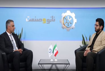 شرکت شیلر فرآیند پارس: تولید نانوپوشش‌های تبدیلی زیست سازگار با فناوری نانوی در ایران